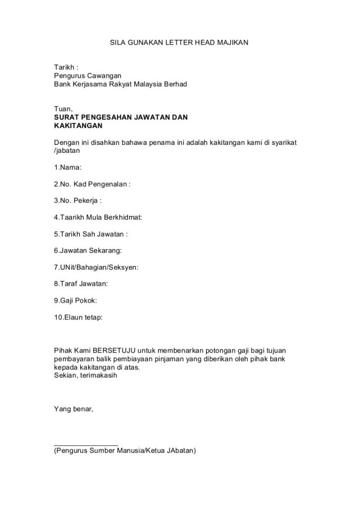 surat permohonan cuti peristiwa 53 surat permohonan cuti peristiwa 95