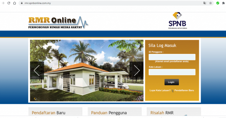 rumah mesra rakyat spnb rmr