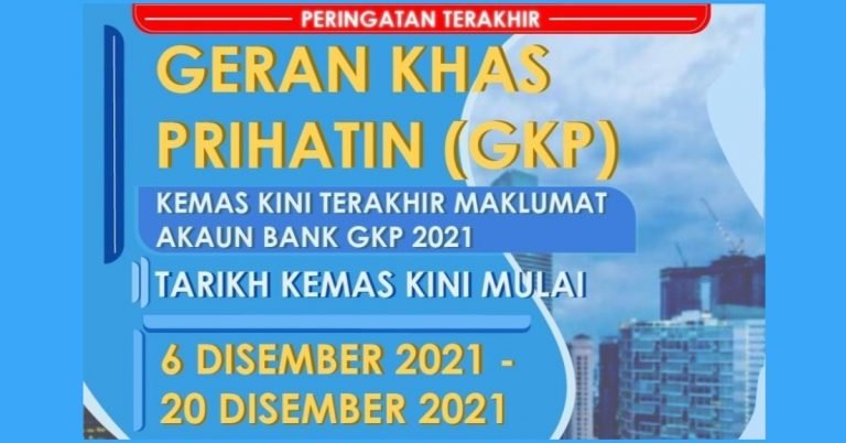 kemaskini gkp
