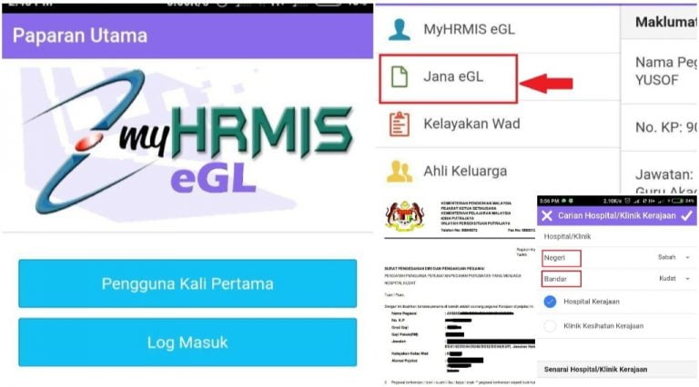 cara dapatkan gl kerajaan