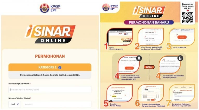 permohonan i-sinar kategori 1