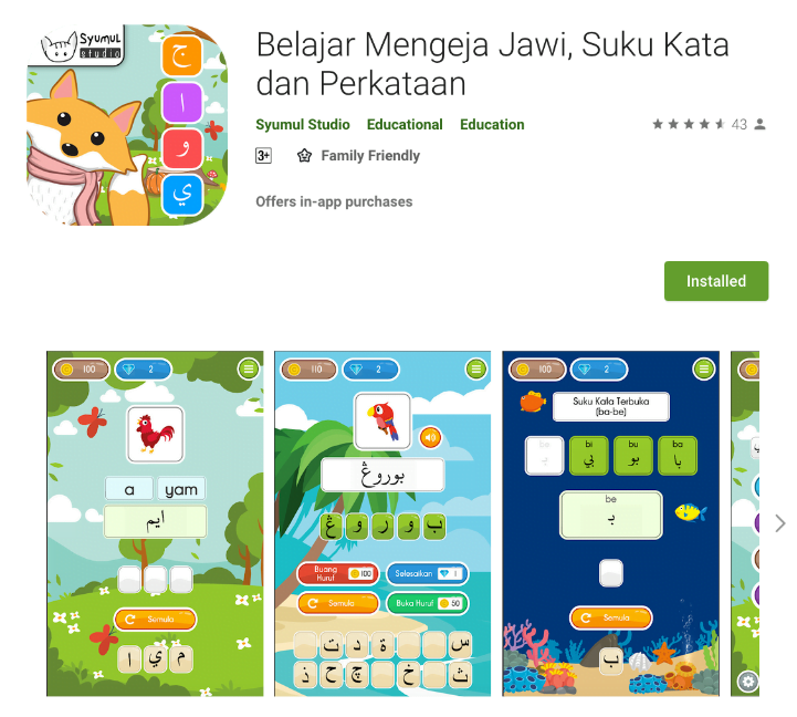 apps pendidikan malaysia