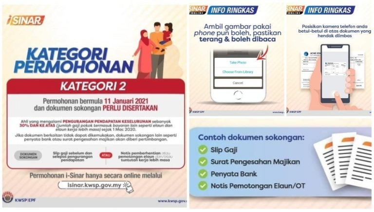isinar kategori 2