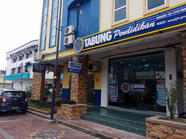 moratorium ptptn 2021