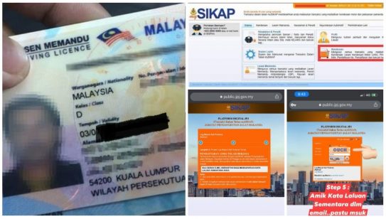 Cara Buat Lesen P Di Jpj mySIKAP: Cara Renew Lesen JPJ Online & Roadtax Tanpa Ke Kaunter