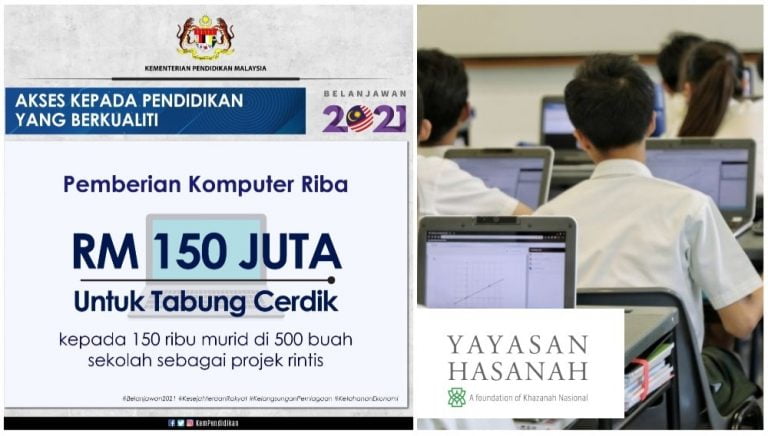 bantuan laptop yayasan hasanah