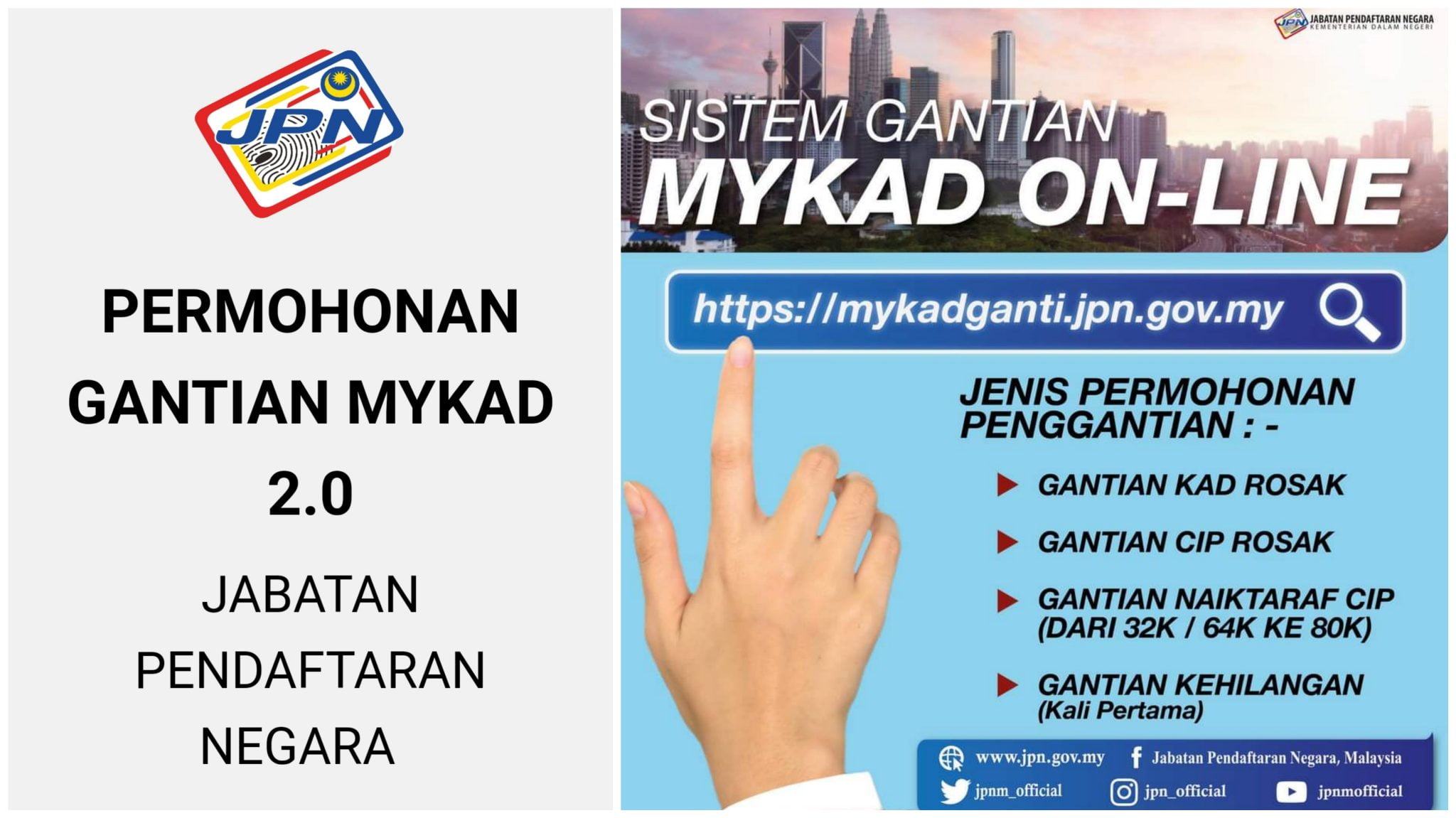 Cara Tukar MyKad Rosak / Hilang Secara Online. Kejap Je Siap!