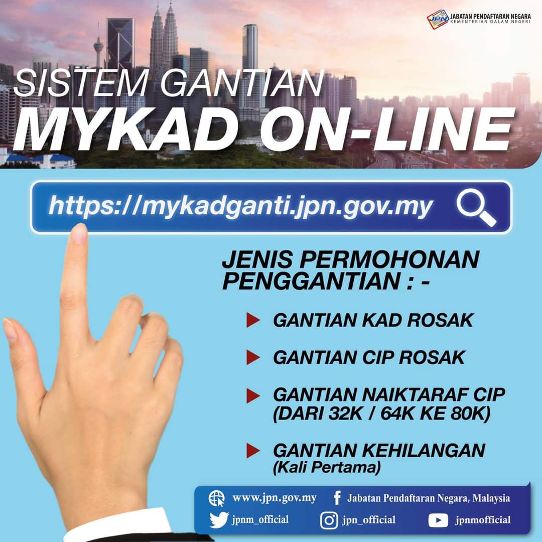 Cara Tukar MyKad Rosak / Hilang Secara Online. Kejap Je Siap!