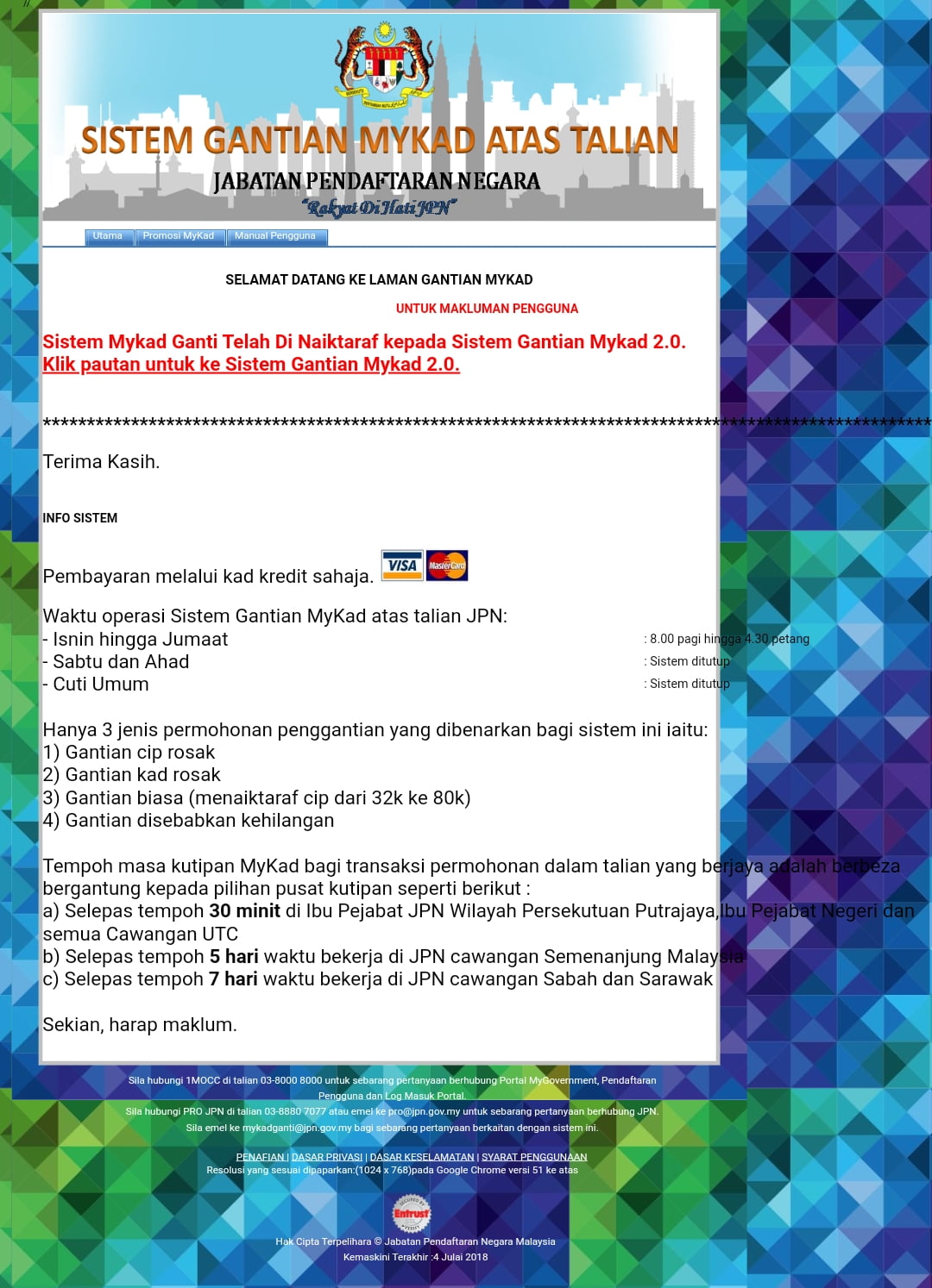 Cara Tukar MyKad Rosak / Hilang Secara Online. Kejap Je Siap!