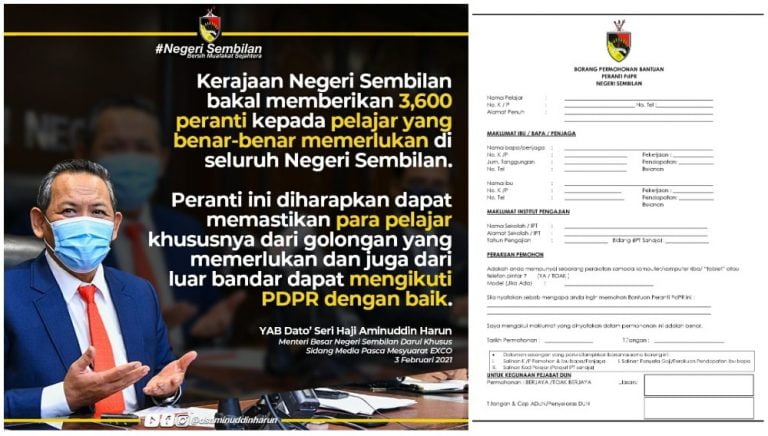 permohonan inisiatif peranti negeri sembilan