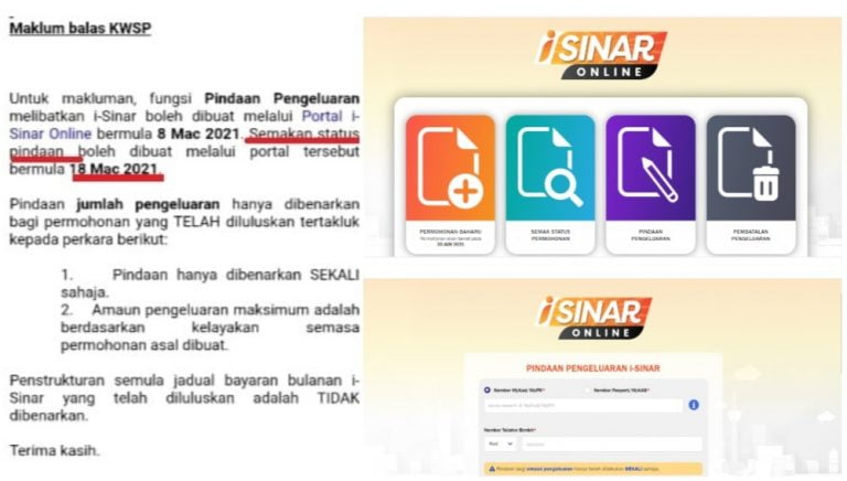 semakan pindaan i sinar