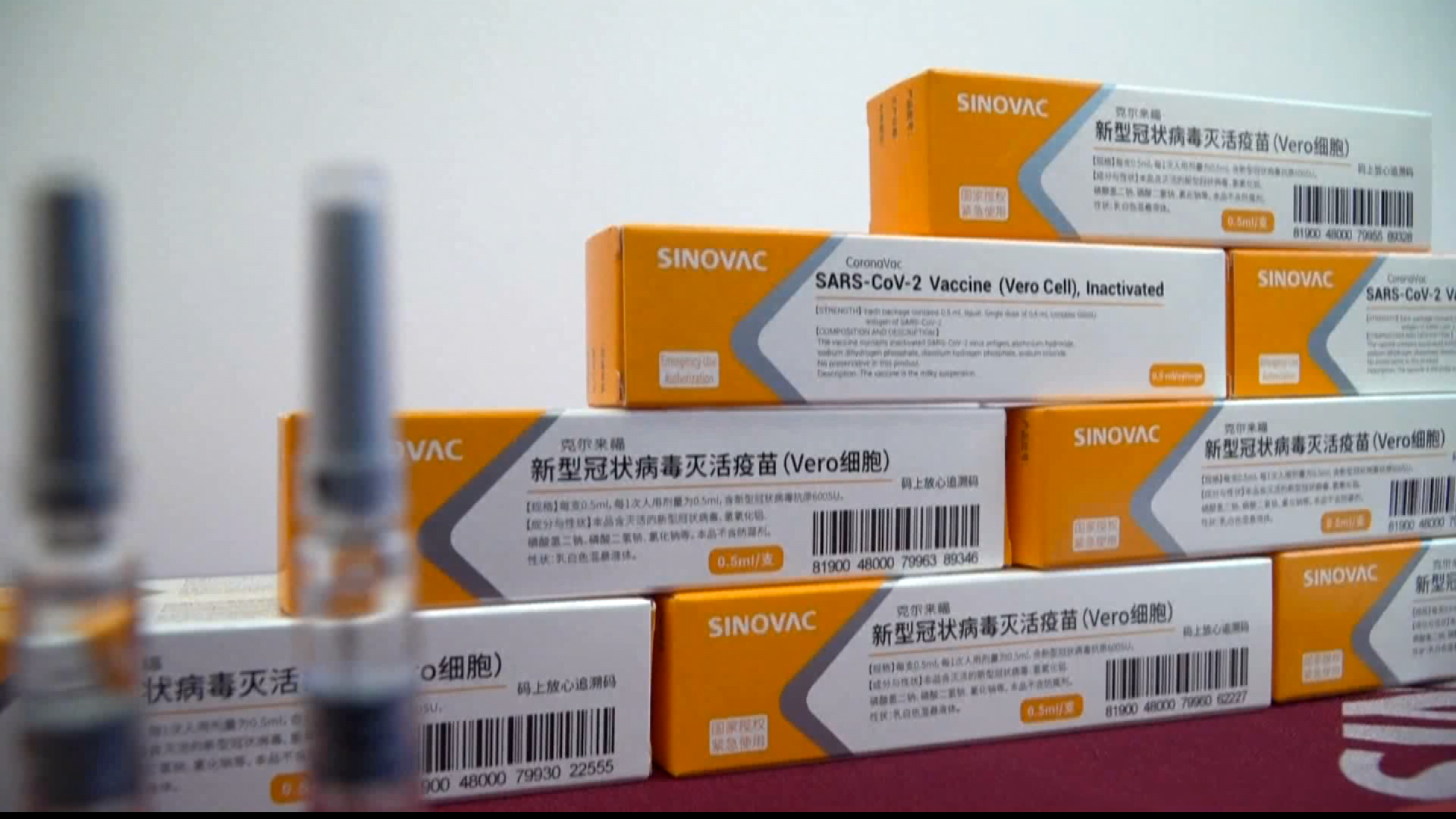 Apakah nama pengeluar vaksin covid-19 yang digunakan di malaysia