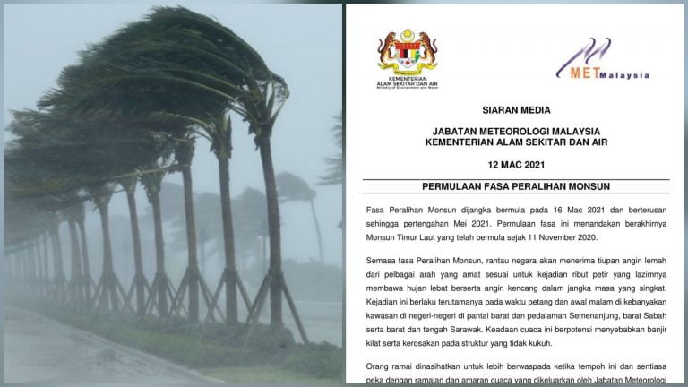 Amaran ribut petir