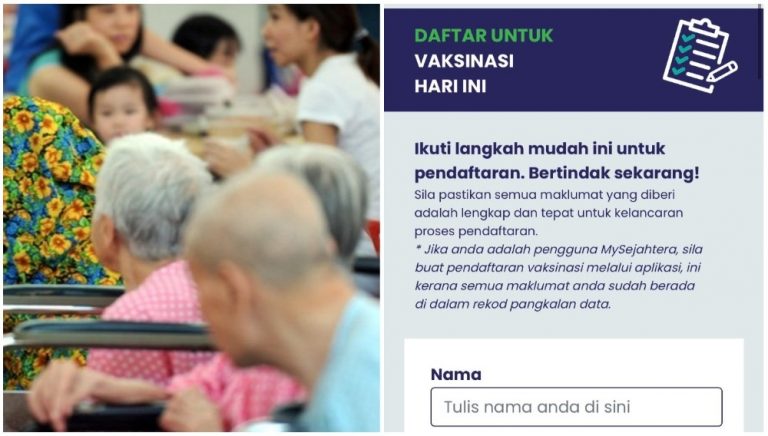 daftar vaksin warga emas