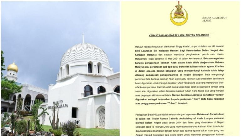 kalimah allah sultan selangor
