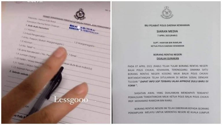 borang rentas negeri