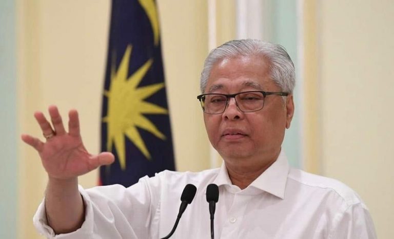 Rentas negeri aidilfitri