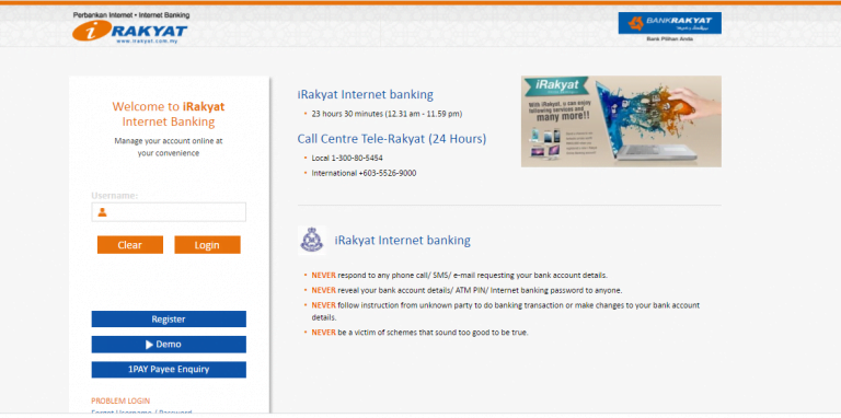 irakyat daftar