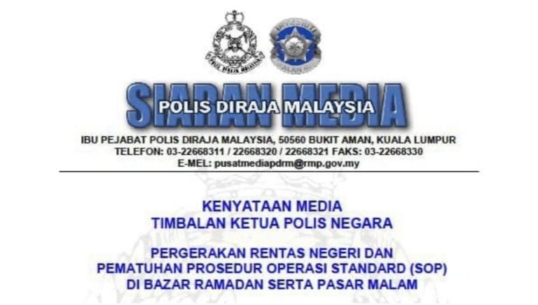 syarat rentas negeri
