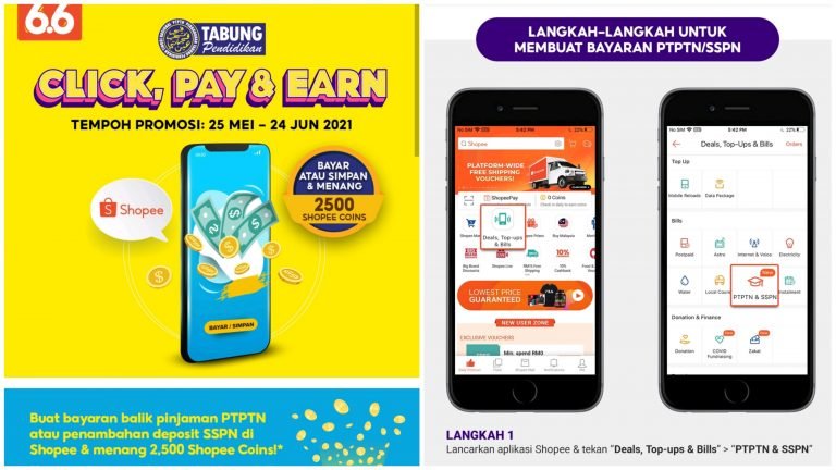 ptptn shopee