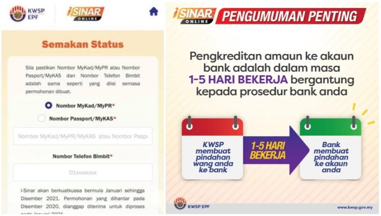 i-sinar bulan jun