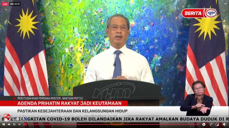 akaun amanah bencana