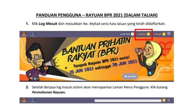 panduan rayuan bpr online
