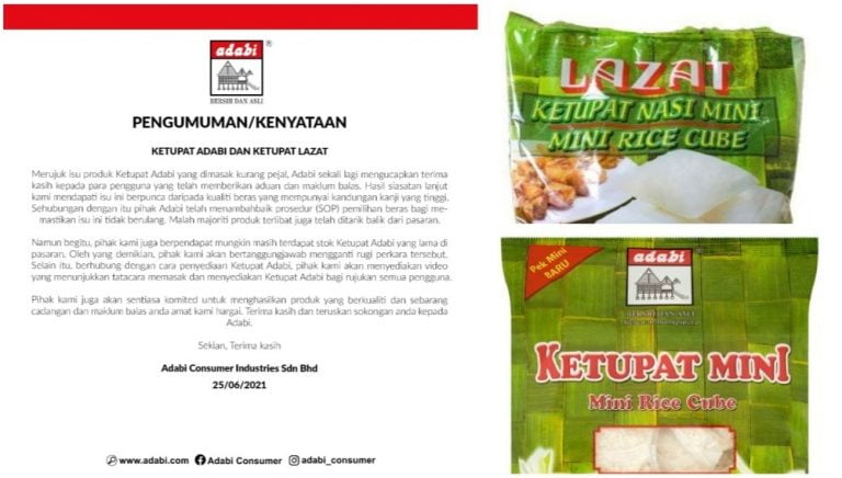 ketupat adabi lembek