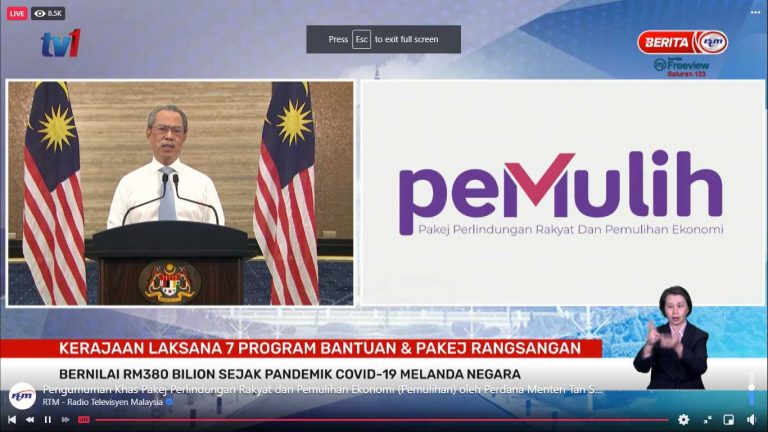 intipati bantuan pemulih