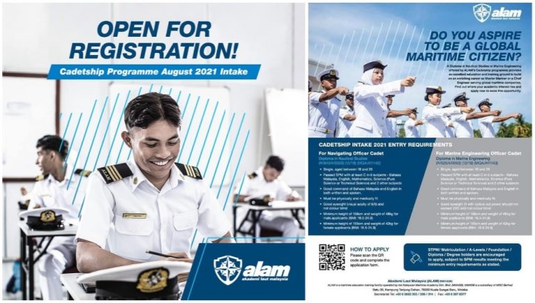 permohonan kadet alam