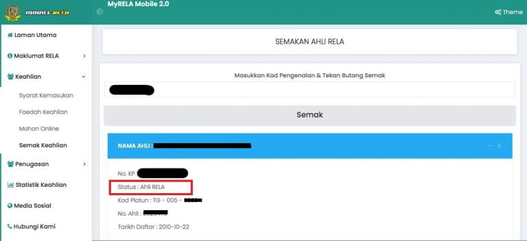 semakan rela