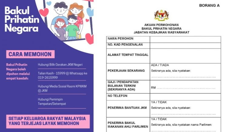 bakul prihatin negara