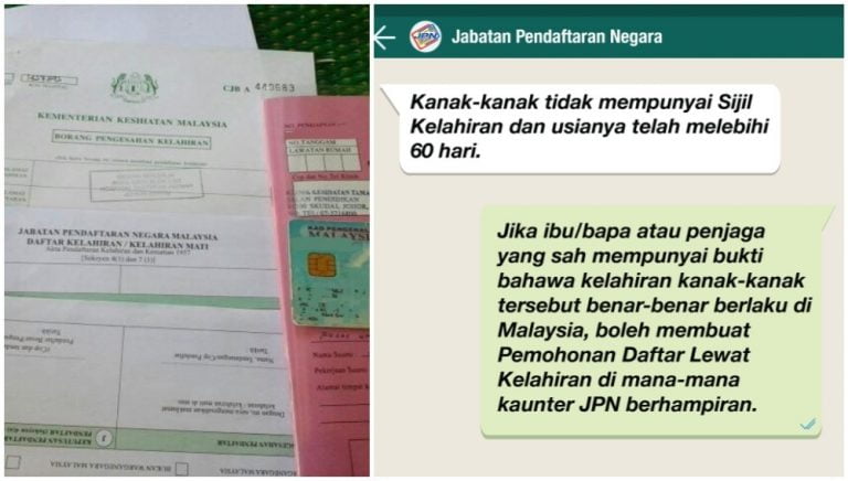 lewat daftar kelahiran jpn