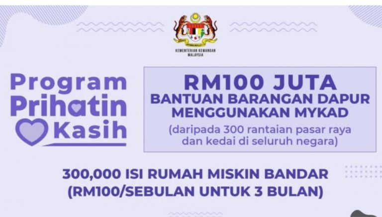 Semakan Program prihatin kasih