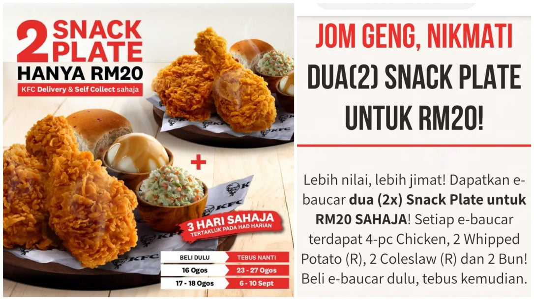Promosi Snack Plate KFC '2 For RM20' (1618 Ogos 2021)