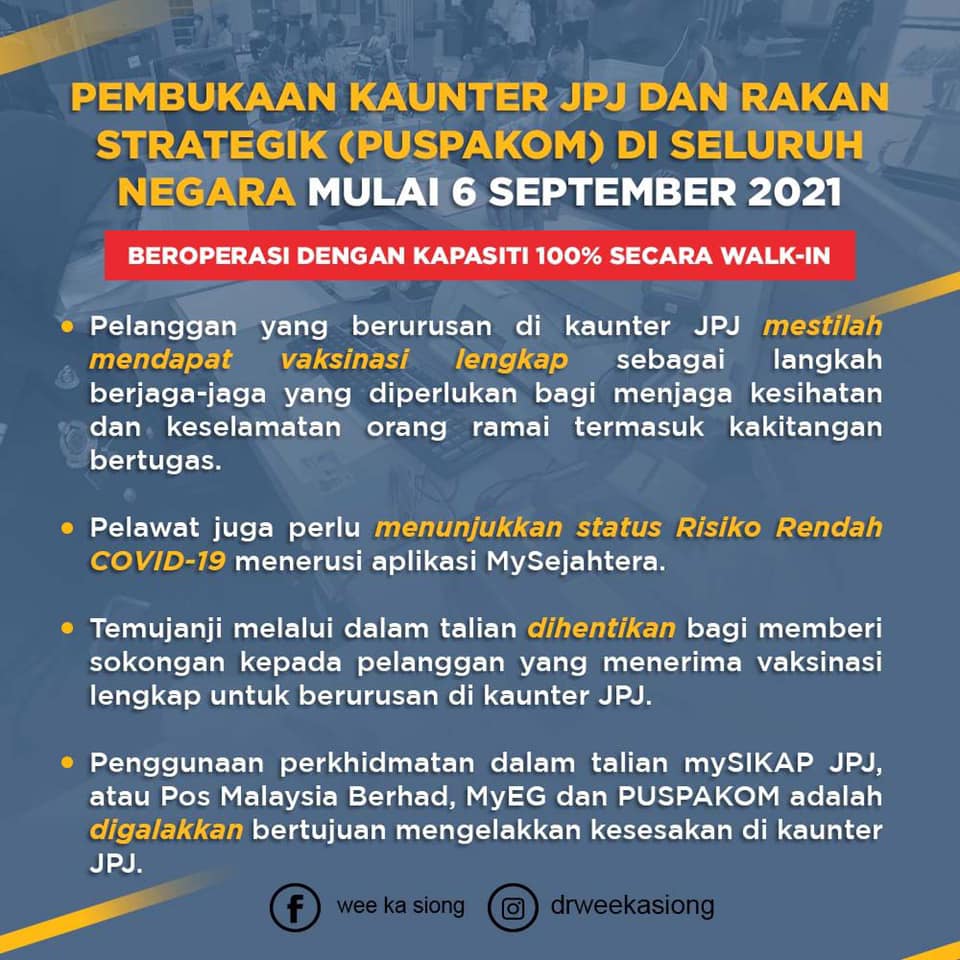 Jpj booking appointment