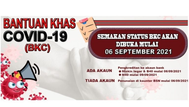 semakan status bayaran bkc