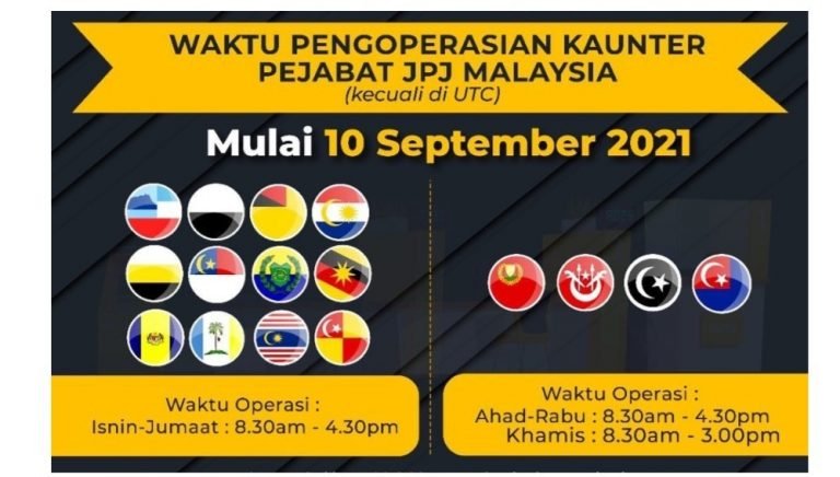 waktu operasi kaunter jpj