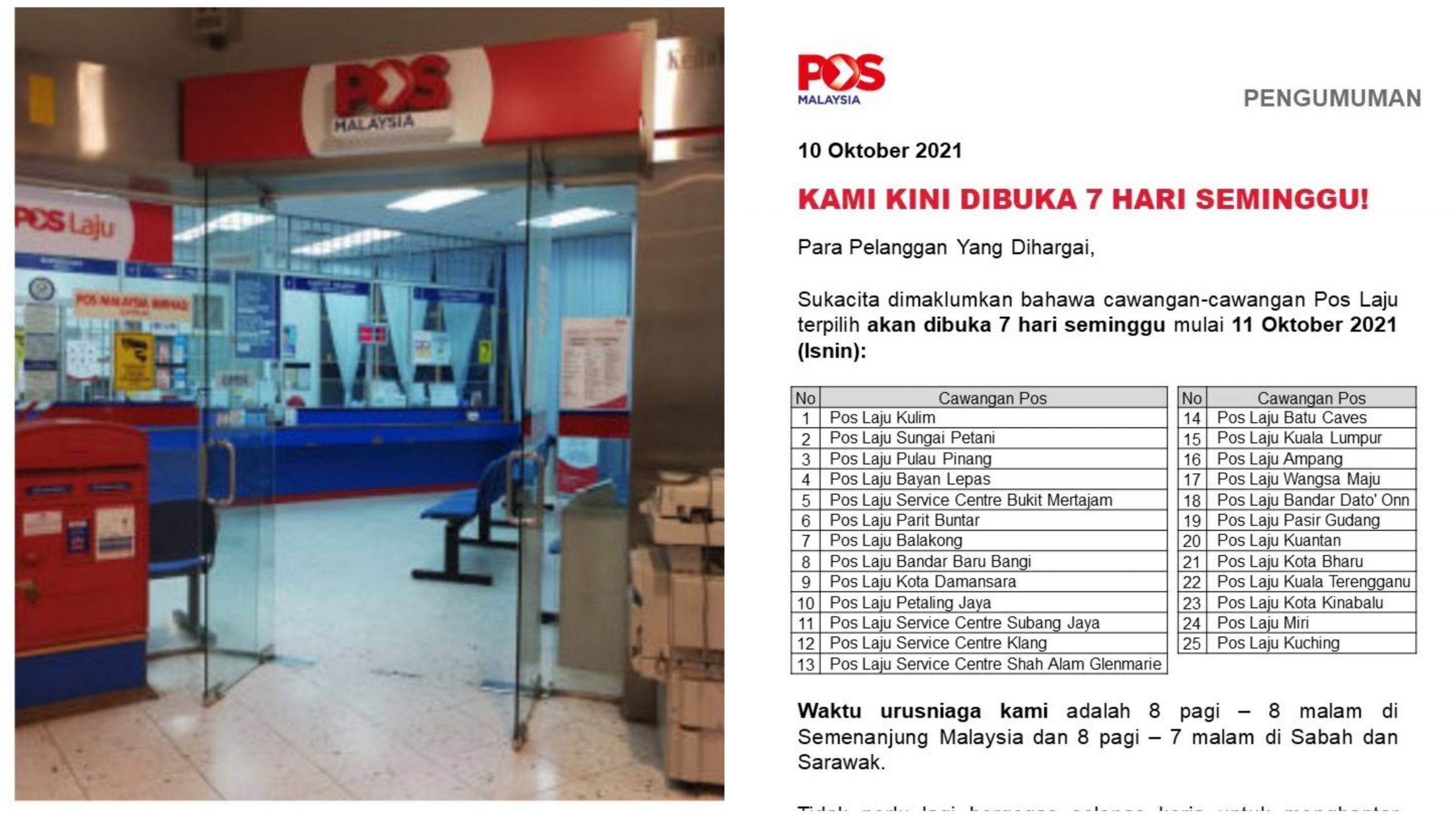 Pos melaka pusat laju Pos Malaysia