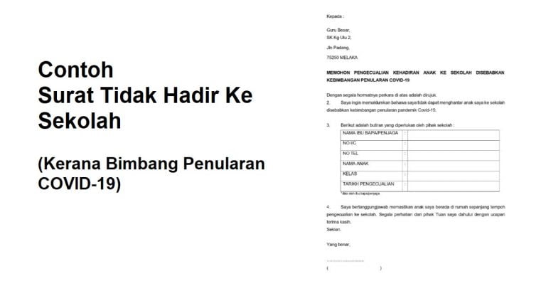 contoh surat tidak hadir ke sekolah