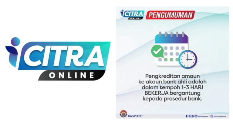 bayaran i-citra disember terakhir
