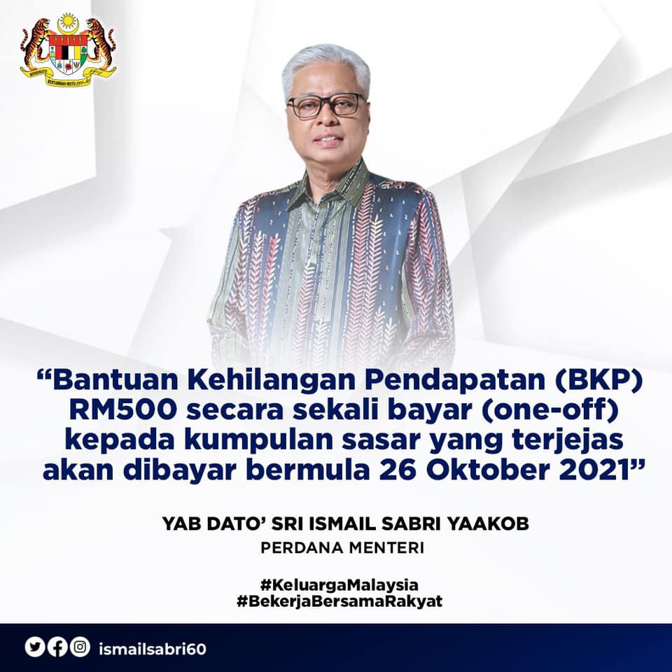 Rm500 semakan bantuan bkp Bantuan Kehilangan