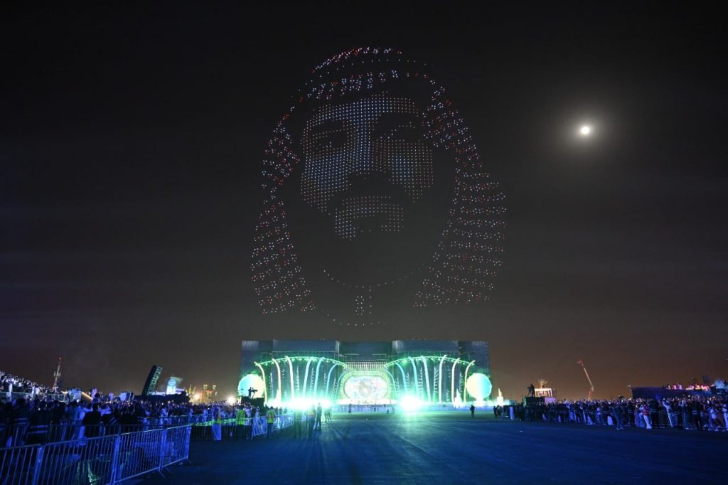 Arab saudi di konsert (Video) Konsert