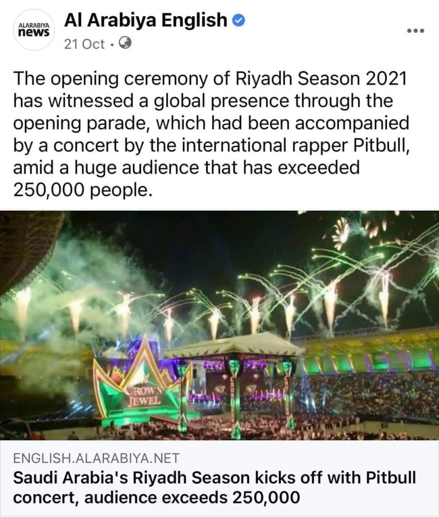 riyadh season