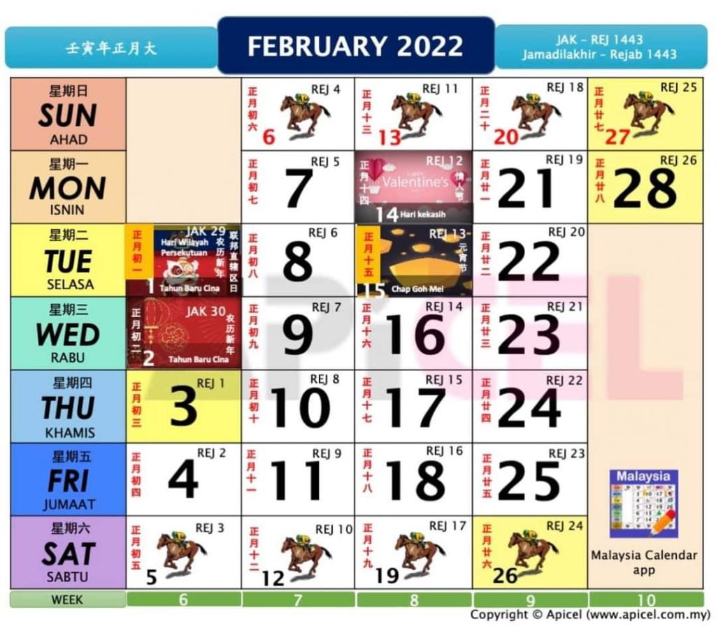 Kalendar kuda 2022 cuti sekolah
