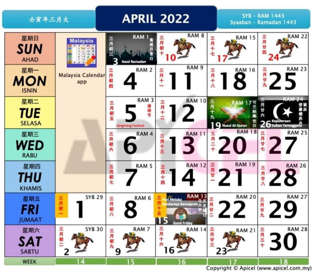 Malaysia 2021 kalender islam Kalendar Malaysia
