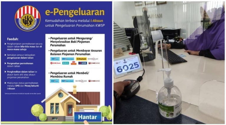 bulanan rumah kwsp