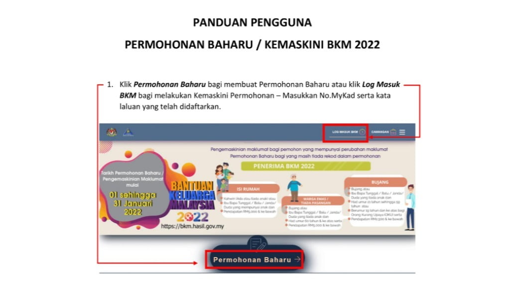 Permohonan baru bkm 2022 online