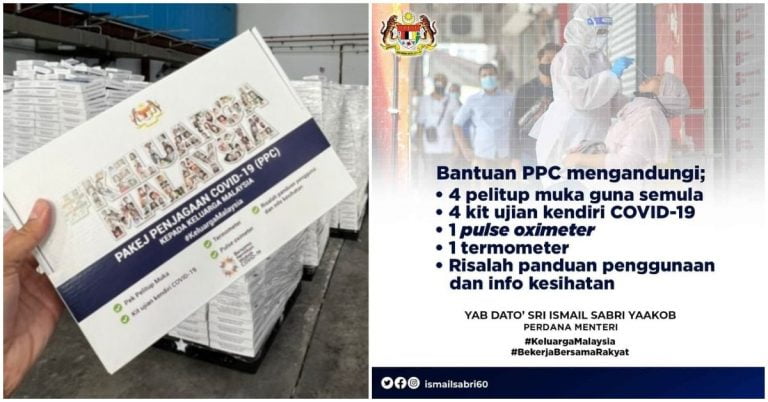 pakej penjagaan covid-19 ppc