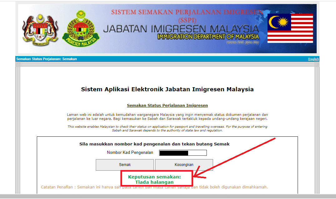 Malaysia eplsi immigration Senarai Cawangan